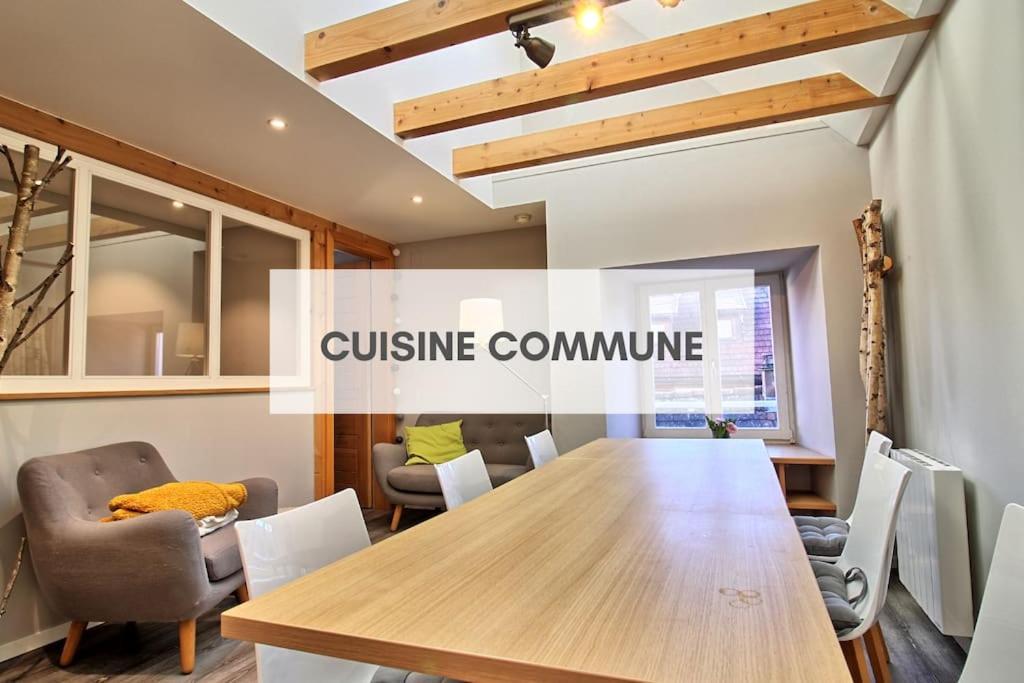 Le Repaire De L'ours - L'alcove De L'ours - Cosy 2 Pers Dambach-la-Ville